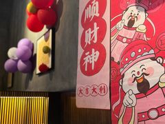 -庐灶江南·江南菜·四合院Bistro(东直门雍和宫·原华侨宾馆店)