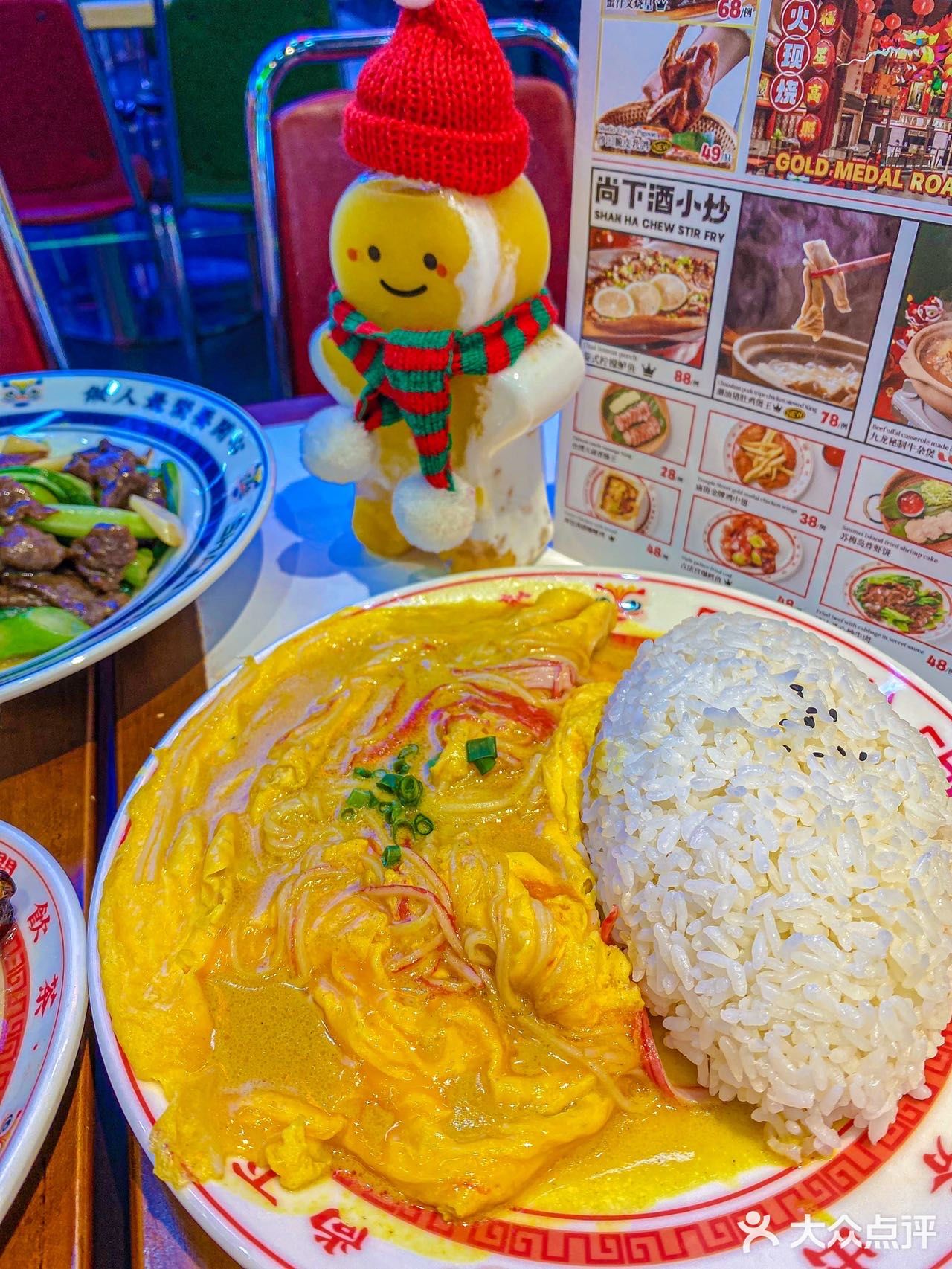 杭州新晋No.1港式茶餐厅｜正宗好吃