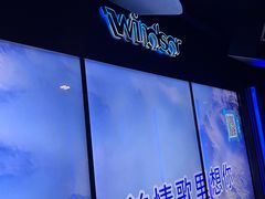 -温莎KTV(国贸店)