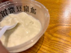 -冰泉豆浆馆(阳朔店)