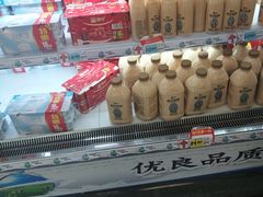 -大润发(芜湖店)