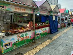 -百联临沂购物中心(临沂路店)