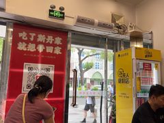 -斯丹姜母鸭·古法干香(泉州总店)
