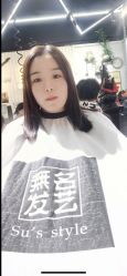 -無名发艺