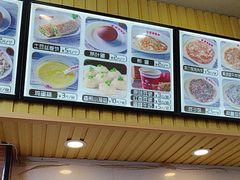 -春妮馅饼(北湾新城三期店)