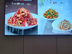 -老妈菜馆(建设街店)