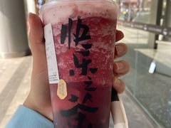 -LELECHA乐乐茶(新街口大洋店)