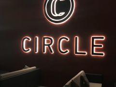 -CIRCLE·酒吧(第一国际店)