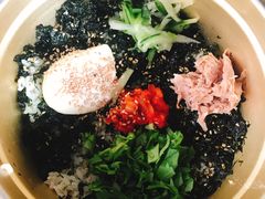 金枪鱼饭团-泰好吃芝士年糕火锅(独墅湖店)
