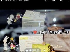 -布歌东京(德基BHG店)