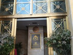 -老孙家饭庄·非遗(东关店)