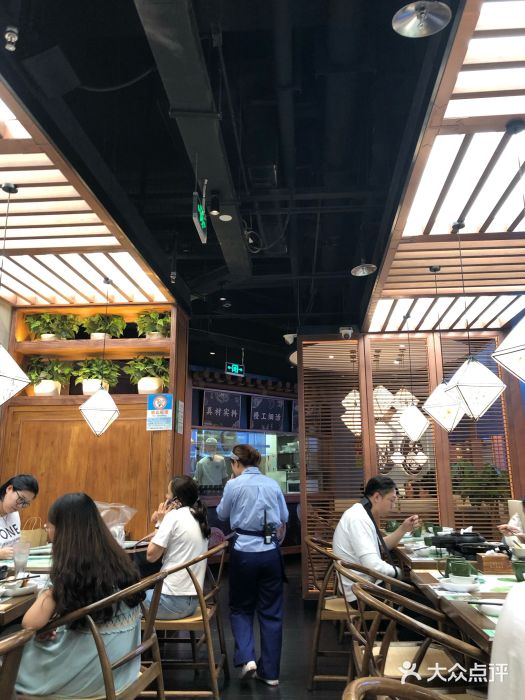 云海肴·汽锅鸡·云南代表菜(曲江大悦城店)大堂图片