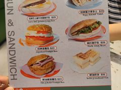 -华嫂冰室(湾仔店)