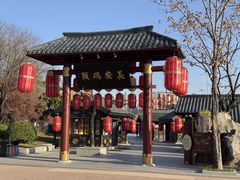 -西安凯悦酒店·湖畔中餐厅