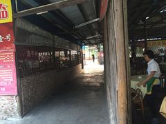 -烧鹅妹饭店