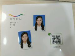 -微笑时刻照相馆·企业合影·商务外拍(北京五道口店)