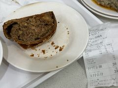 肉沫烧饼-老磁器口豆汁店(天坛店)