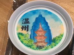 -去茶去·新温州菜·生腌熟醉(大西洋店)