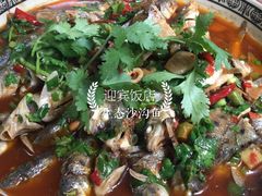 -迎宾饭店