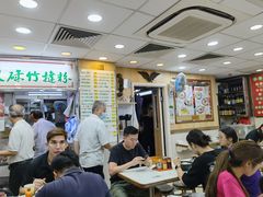 -文辉墨鱼丸大王(铜锣湾渣甸街总店)