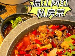 -随便·稻香鸭私房手作餐厅