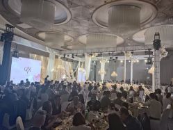 -上海中心宴会厅·婚礼中心