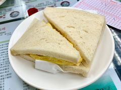 -义顺牛奶公司