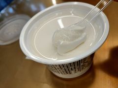 -三元梅园(团结湖店)