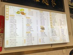 -兴兴旺·冬瓜盅·啫啫煲(西华路店)