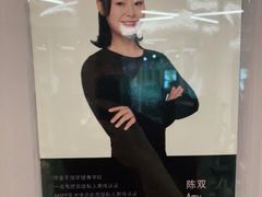 -一兆韦德健身(慧芝湖店)