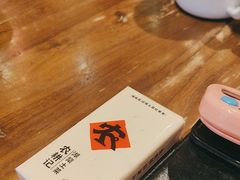 -农耕记·湖南土菜(halo广场店)