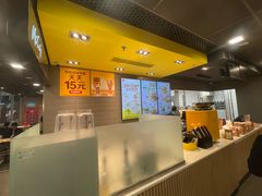 -麦当劳(轻轨曹杨路店)