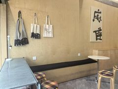 -麻雀咖啡SPARROW COFFEE(十全街店)