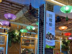 -大师傅金奖啤酒鱼(西街口总店)