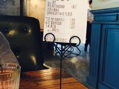 -I HOLIC艾豪丽披萨(KKone店)