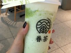 -眷茶(大卫城10楼店)