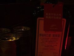 -Helens海伦司小酒馆(上海东明广场店)