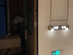 -守田肩颈·推拿SPA(颐豪旗舰店)