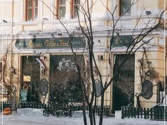 -露西亚咖啡西餐厅(哈尔滨俄侨纪念馆店)