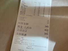 -马凯餐厅(长椿街店)