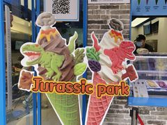 -CORNER CONE GELATO酷矿手作霜淇淋(南头古城店)