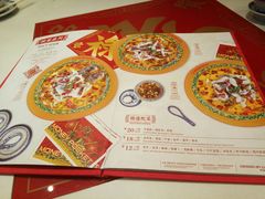 菜单-禄鼎记·多口味酸菜鱼(侨鑫店)
