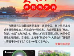 -上海广播电视台&上海东方传媒集团有限公司快递接收处