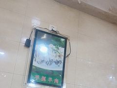 -满记烧饼(牛街东里小区一区店)