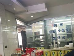 -玉华饮食店(茅台路店)