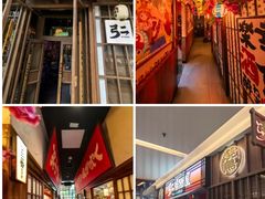 -弓二·烧鸟居酒屋(财富购物中心店)