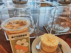 -Seesaw Coffee(上海尚悦湾店)