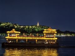 -西湖外事游船(湖滨二公园外事游船码头)