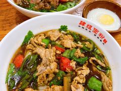 -肆姐面粉馆(坡子街店)