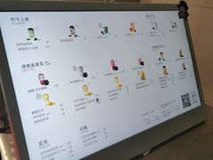 -喜茶(上海淮海中路渔阳里店)